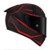 Suomy SRGP Carbon Supersonic (MotoGP FIM)